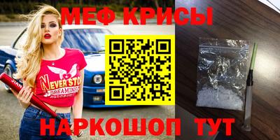 трава Среднеуральск