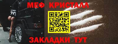 синтетический гашиш Старая Купавна