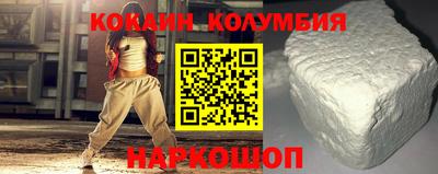 трава Среднеуральск