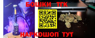 меф VHQ Ставрополь