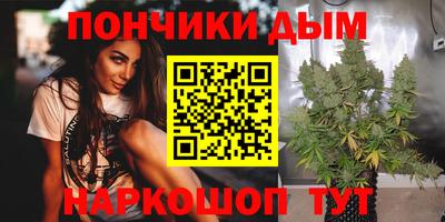 трава Среднеуральск