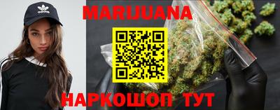 меф VHQ Ставрополь