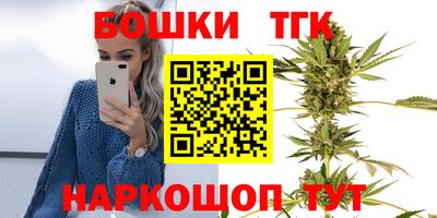 меф VHQ Ставрополь