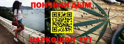 меф VHQ Ставрополь