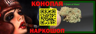 синтетический гашиш Старая Купавна