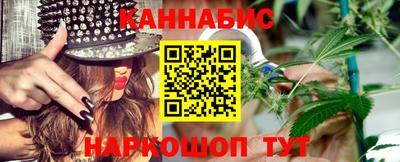 трава Среднеуральск