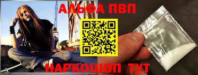 трава Среднеуральск