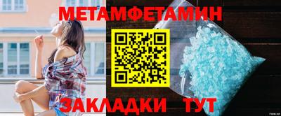 трава Среднеуральск