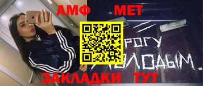 трава Среднеуральск