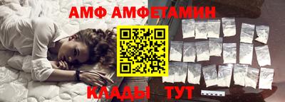 синтетический гашиш Старая Купавна