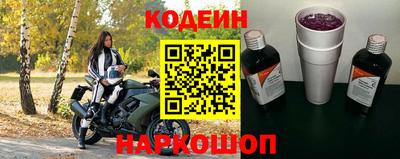 меф VHQ Ставрополь