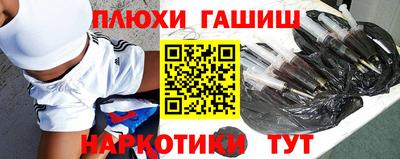 трава Среднеуральск