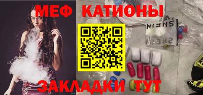 трава Среднеуральск