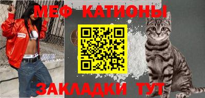 синтетический гашиш Старая Купавна