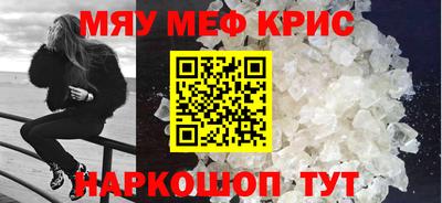 трава Среднеуральск